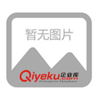 供應(yīng)6.7V0.8A EK開關(guān)電源 適配器 充電器